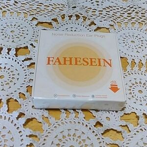 Fahesein Noise Reduction Earplugs, new, sealed in plastic